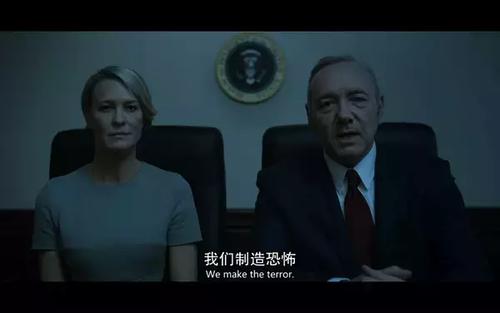 纸牌屋是什么意思？（纸牌屋五季剧情介绍）