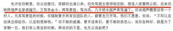 怎样隐晦的表达决裂?(仰角 剧情介绍)
