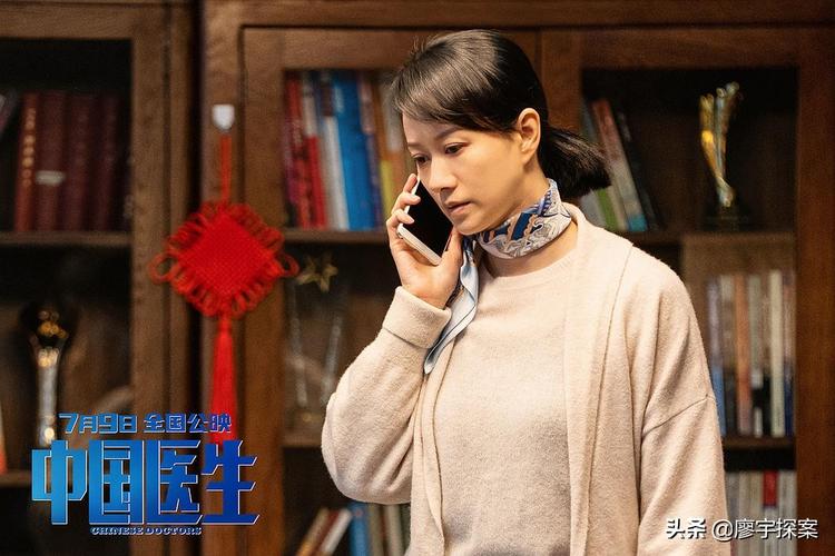 美丽的她们剧情介绍？（她们剧情介绍）