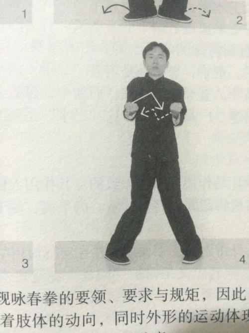 战鼓擂马二孔扮演者是谁?(战鼓擂 剧情介绍)