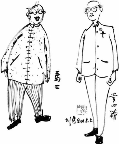 战鼓擂马二孔扮演者是谁?(战鼓擂 剧情介绍)
