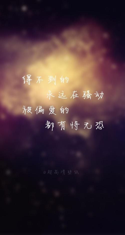 一个女生给我推荐陈奕迅的红玫瑰是什么意思？（女人红剧情介绍）