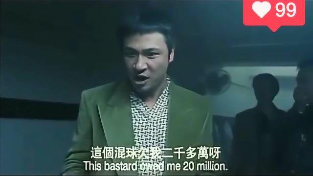 古惑仔中饰演阿坤?(灰网剧情介绍)