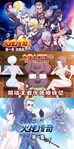 火线传奇4什么时候上映?(火线传奇的剧情介绍)