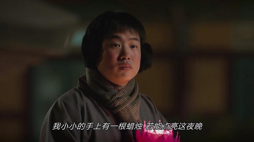 请回答1988正峰妈妈的作品?(月桂树剧情介绍)
