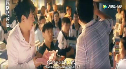 夏洛特烦恼剧情介绍?(夏洛特烦恼 剧情介绍)