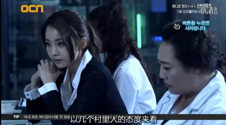 神的测验哪一部好看?(神的测验剧情介绍)