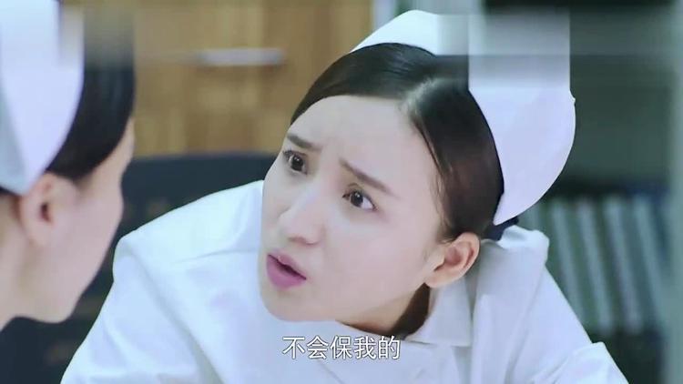 急诊科医生皮裤女肚子疼哪一集?(剧情介绍肚子疼)