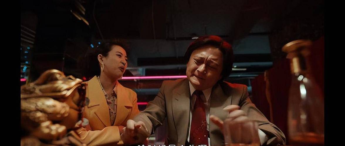 东北往事立功剧情？（电视剧往事剧情介绍）