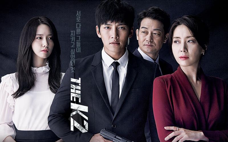 韩剧k2讲的是什么?(韩剧k2剧情介绍)
