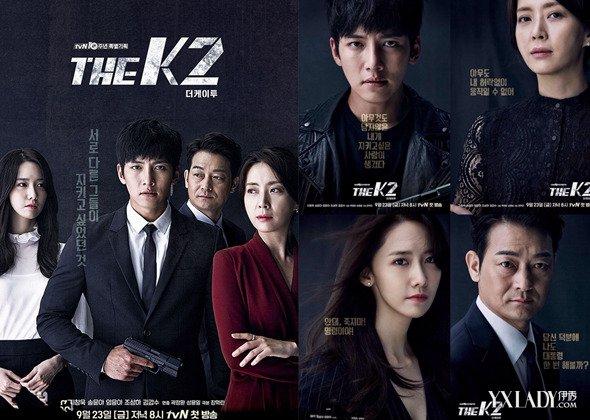 韩剧k2讲的是什么?(韩剧k2剧情介绍)