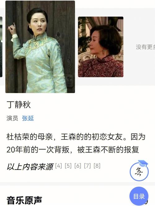 春天的绞刑架龟田寺谁扮演的?(春天的绞刑架剧情介绍)