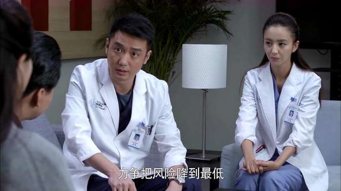 产科医生婴儿肿瘤第几集？（电视剧产科医生剧情介绍）