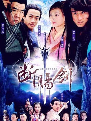盲侠金鱼飞天猪剧情解说？（盲侠剧情介绍）
