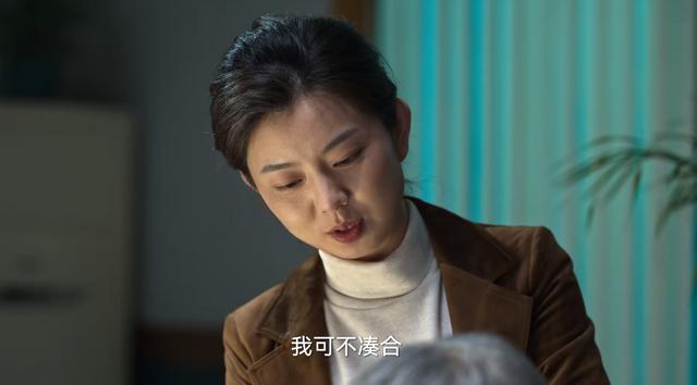 狂飙结局安欣给高启强送饺子?(饺子剧情介绍)