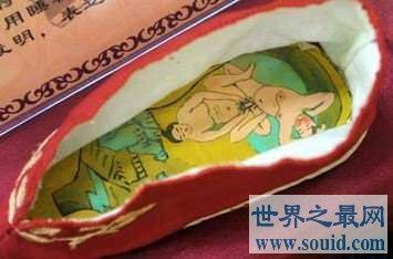 介王要不要把陪嫁蜂处理掉？（嫁妆剧情介绍）
