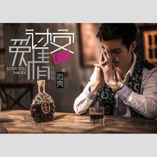 红尘有泪啥时候发布的?(红尘泪剧情介绍)
