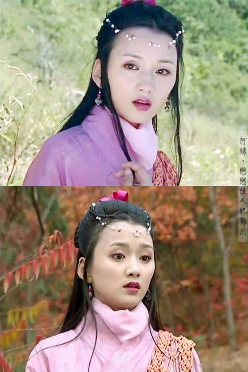 侠客行里面扮演啊秀是谁？（亲家冤家剧情介绍）