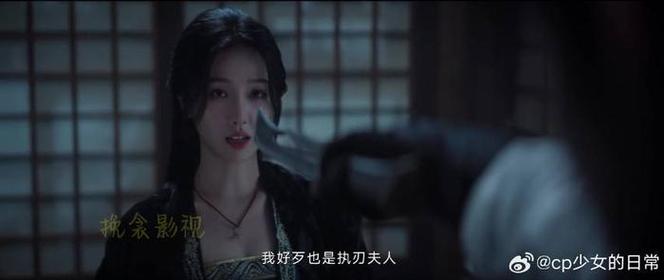 云为衫中毒宫远微帮忙解毒第几集？（中毒剧情详细介绍）