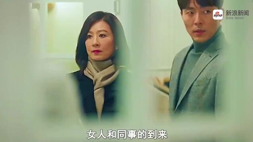 韩剧孙女继承爷爷家产是哪部?(豪门剧情介绍韩剧)