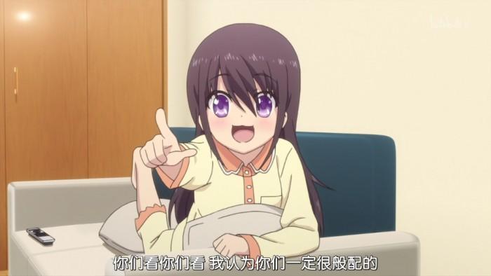 乙坂是哪部动漫的？（动漫妻剧情介绍）