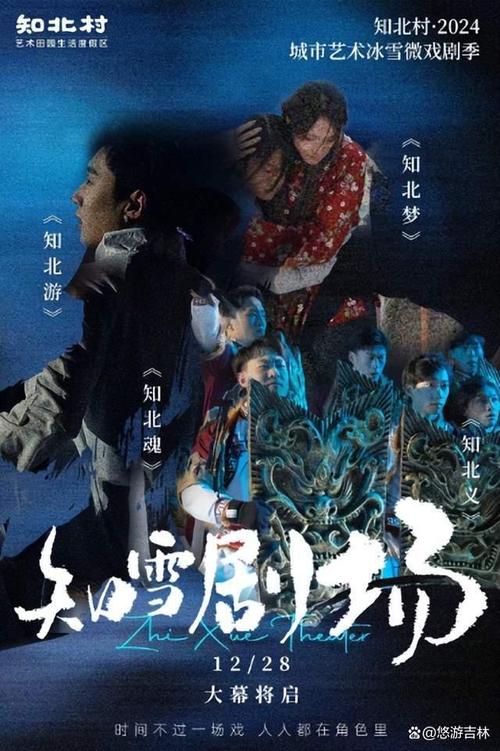 03:45是什么时辰?(破晓剧情介绍47)
