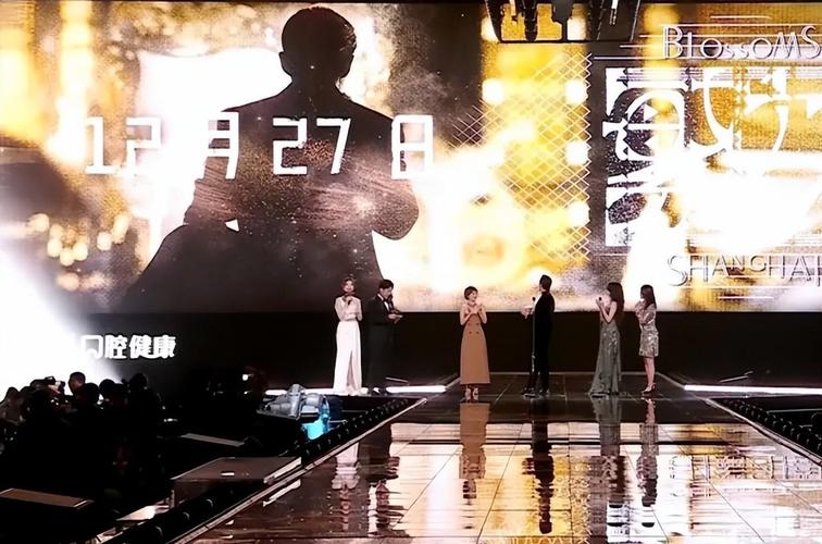 03:45是什么时辰?(破晓剧情介绍47)