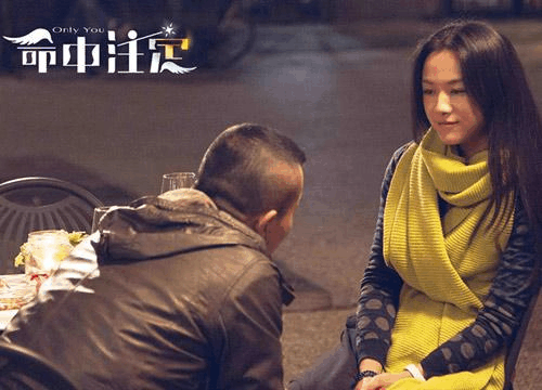算命有什么剧情?(小姐 电影剧情介绍)