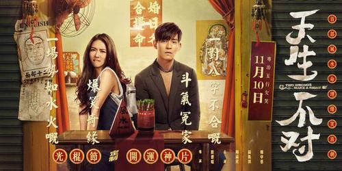 算命有什么剧情?(小姐 电影剧情介绍)
