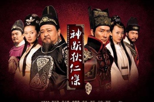 神探狄仁杰第六版剧情介绍?(春心荡漾剧情介绍)