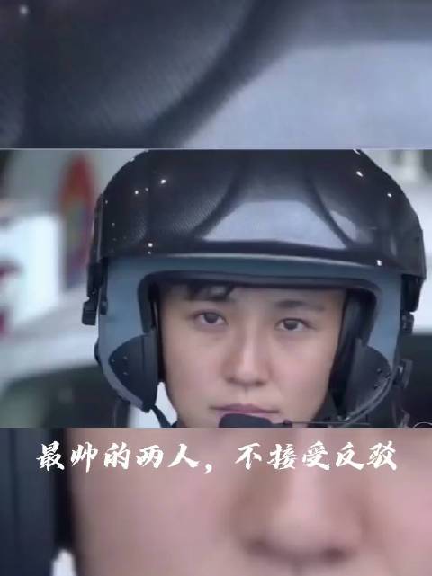 宋寅徐晔是什么纪录片?(妇产科分集剧情介绍)