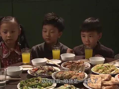 人是铁饭是钢梁拉娣和南易有孩子吗?(家有儿女二剧情介绍)
