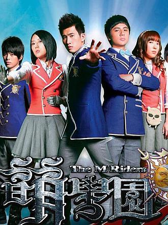 萌学园共有几季?(《萌学园2》剧情介绍)