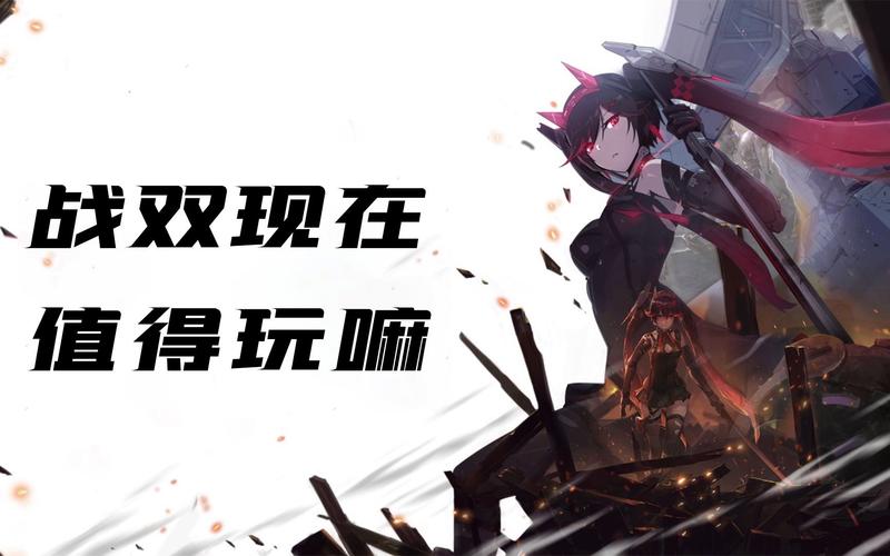 战双和深空哪个值得入坑?(深空的剧情介绍)