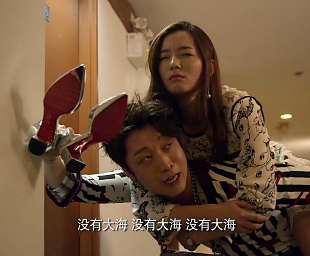 废柴兄弟杜拉拉什么时候出现？（废材兄弟剧情介绍）