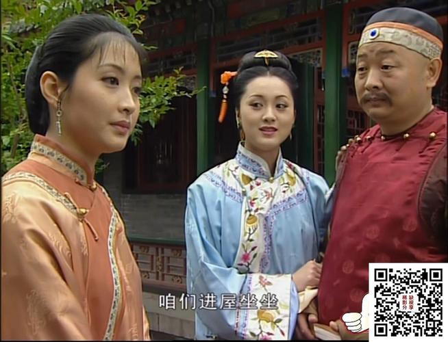 哪位大虾有电视剧《绍兴师爷》的详细剧情介绍，请提供下？（绍兴师爷剧情介绍）