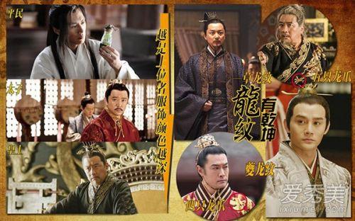 琅琊榜解说深度解析大结局?(琅琊榜剧情介绍52集)