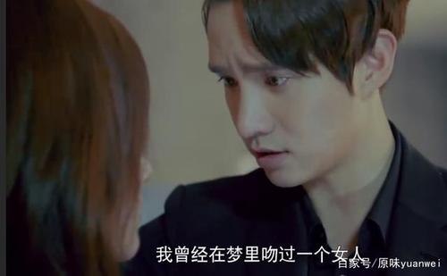 美人为馅韩沉找到未婚妻了吗？（电视未婚妻剧情介绍）