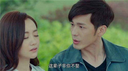 美人为馅韩沉找到未婚妻了吗?(电视未婚妻剧情介绍)