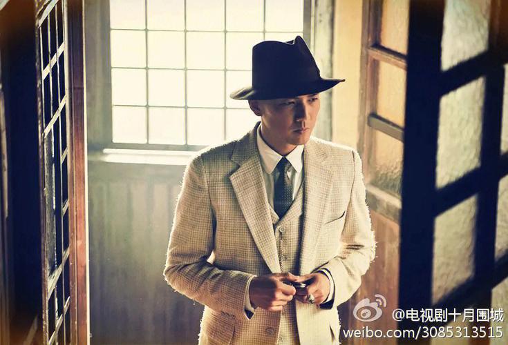 十月围城钟汉良受伤是哪几集?(电视剧围城剧情介绍)