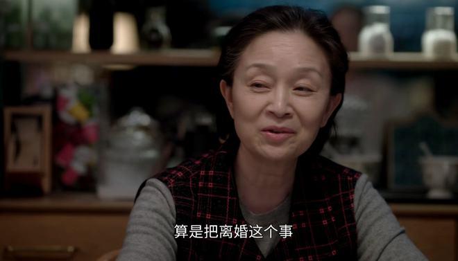 小敏家主要讲述什么故事?(离婚女人寻爱记剧情介绍)