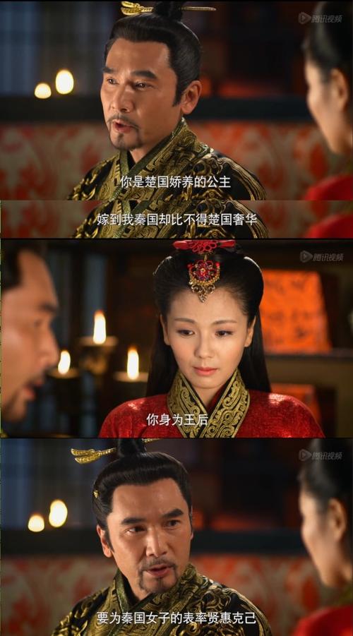 芈月传嬴通之死是哪一集?(芈月传 电视剧剧情介绍)
