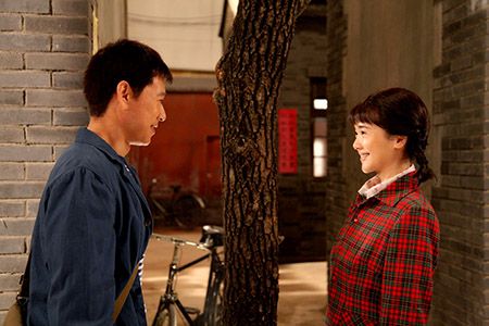 岁月如金小曹买椅子结局？（电视剧岁月如金剧情介绍）