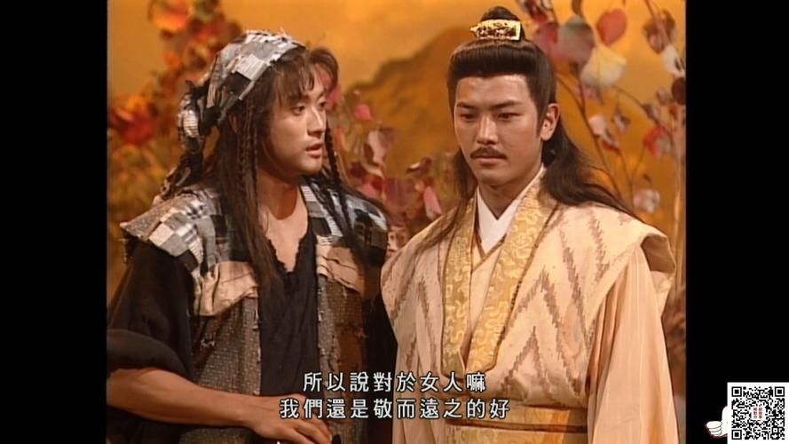 射雕英雄传南帝剧情?(射雕英雄传剧情介绍46)