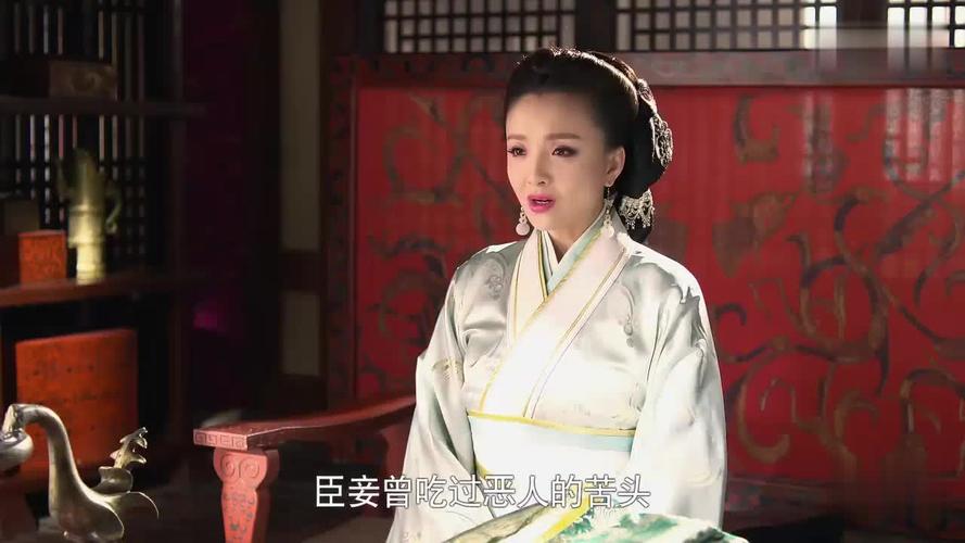 芈月传向妃被魏甲怎么了?(电视剧芈月传的剧情介绍)