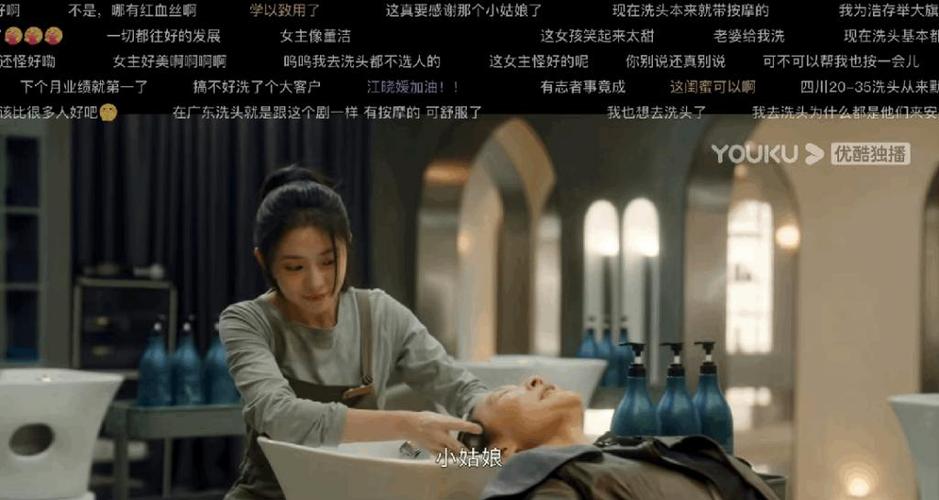 宣判中的郭伦结局是什么?(审判剧情介绍)