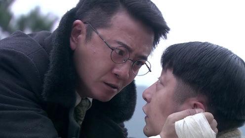 血刃里的特务到底是谁?(血刃剧情介绍)