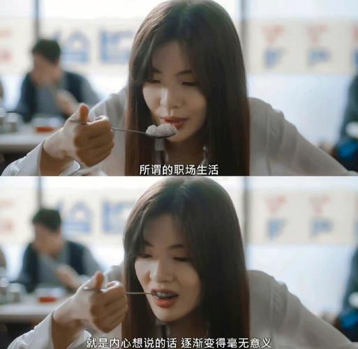 大发剧情解说？（大发剧情介绍）
