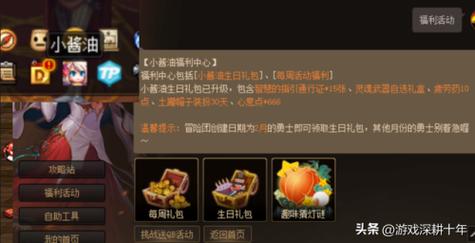完美国际最后的希望杀鼓神。空和古蛇。流的具体流程是怎么样的,越详细越好?(斗鼓剧情介绍)