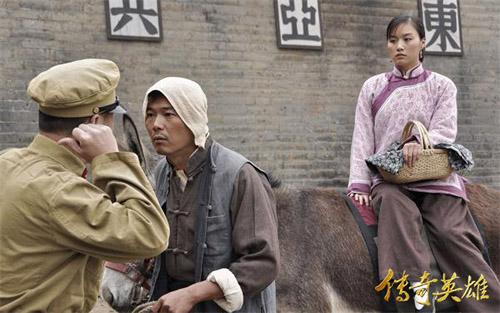 传奇英雄老鹰嘴战斗是第几集？（赵传奇剧情介绍）